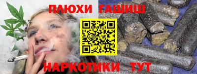 прущая мука Бузулук