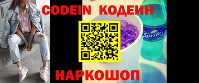 меф VHQ Бугуруслан