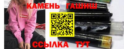 прущая мука Бузулук