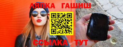 МДПВ Волгодонск