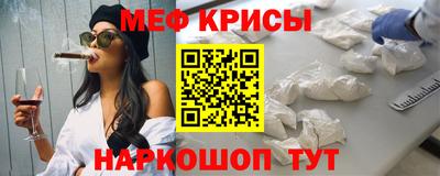 МДПВ Волгодонск