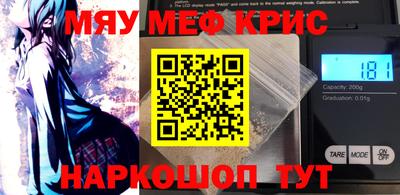 кокаин VHQ Волжский