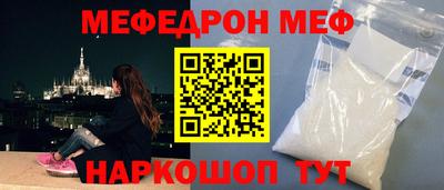 ECSTASY Будённовск