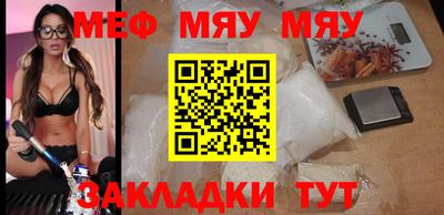 МДПВ Волгодонск