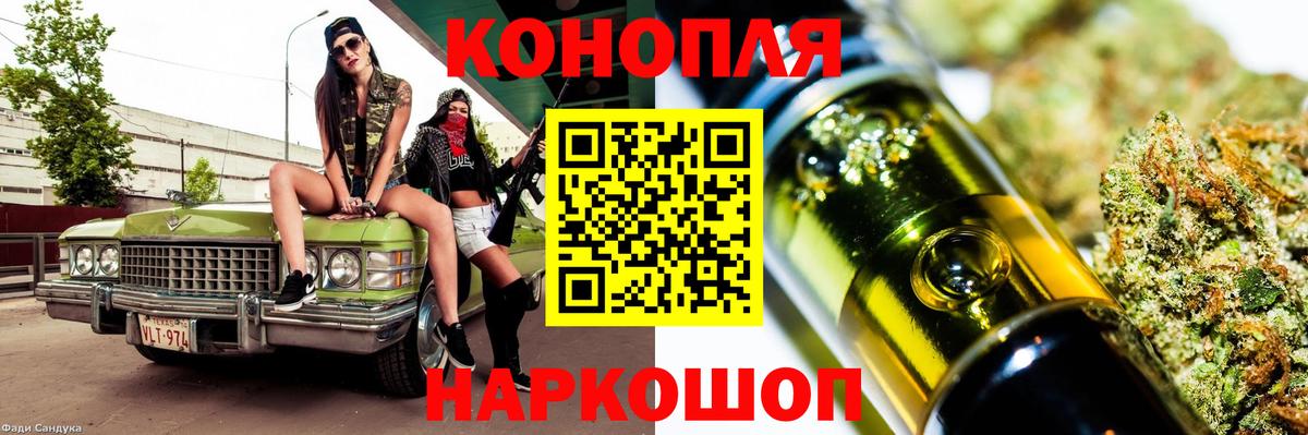 МАРИХУАНА SATIVA & INDICA  Марихуана MAZAR  Донской  Марихуана сатива  Конопля семена 